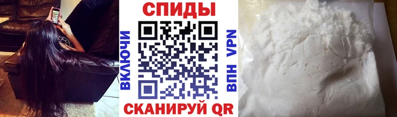 АМФЕТАМИН VHQ  darknet клад  Нарткала 