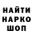 ЭКСТАЗИ Cube Marina Yefremova