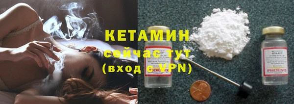 меф Алзамай