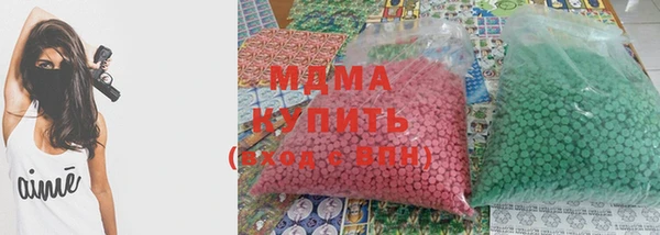 марки lsd Алексеевка