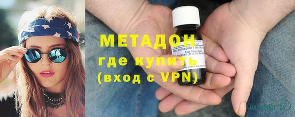 меф Алзамай