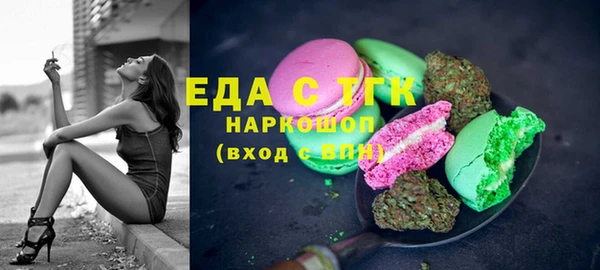 марки lsd Алексеевка