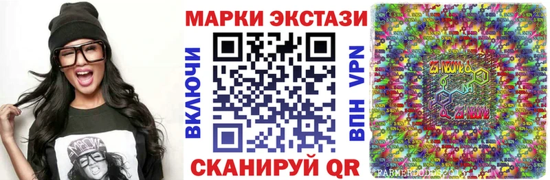 OMG как войти  Нарткала  Марки NBOMe 1,5мг  продажа наркотиков 